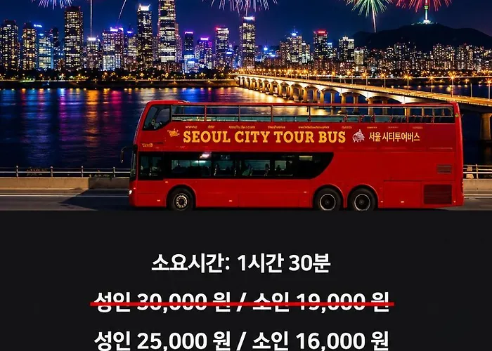 홍대중심, 홍대입구8번, 3bed 2room, 5인, 짐보관, 호텔식침구, 공항버스8분, 쇼핑거리3분, 숲속공원 Villa Séoul